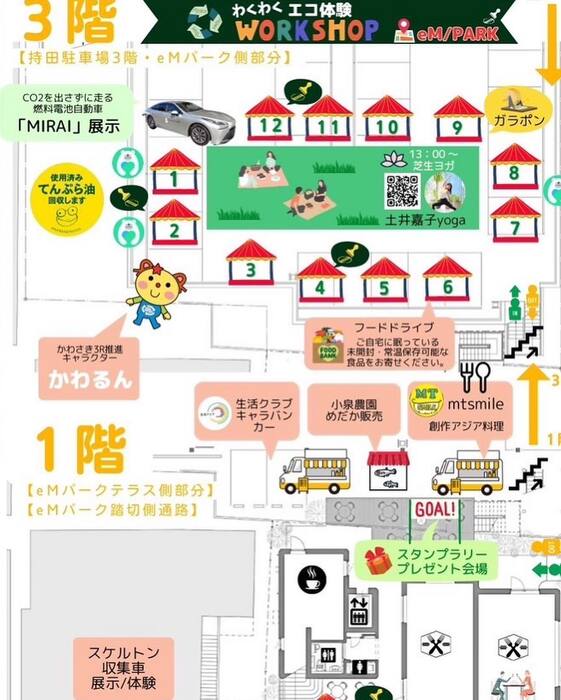 画像384
