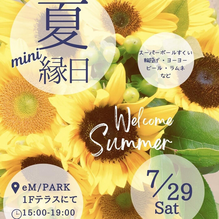 画像402