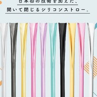 画像420