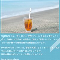 画像421