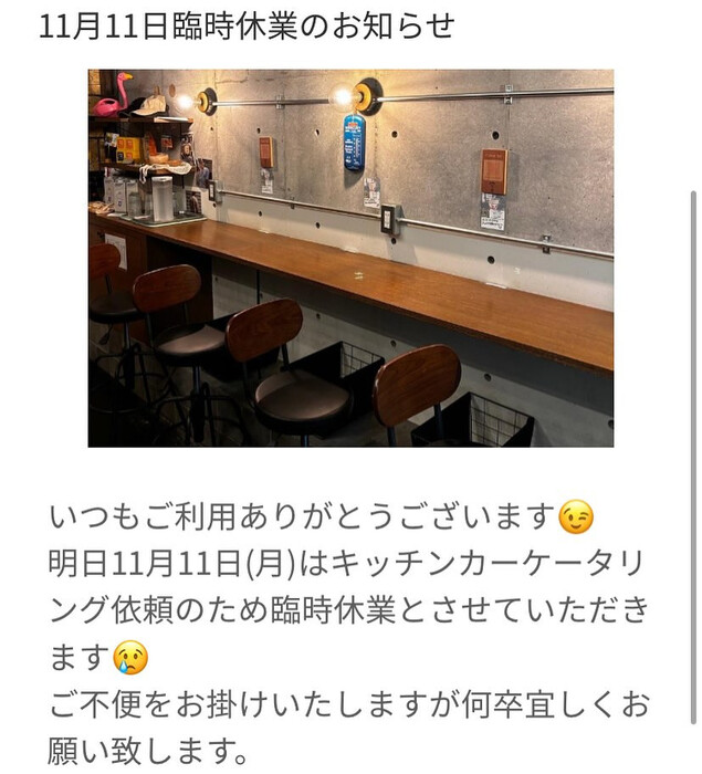 画像595